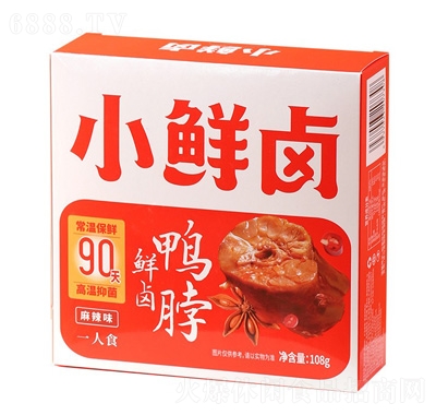 Сru
