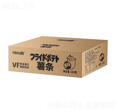 Wlb200G