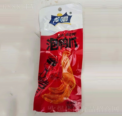 צζ