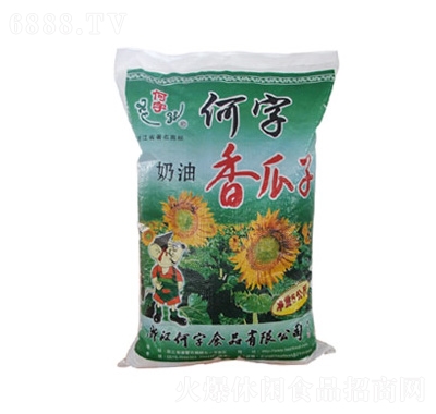 ִb5kg