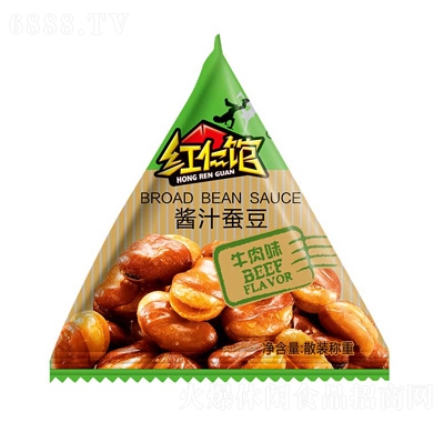 t^u֭Qţζ