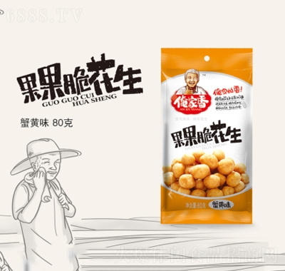 ໨зSζ