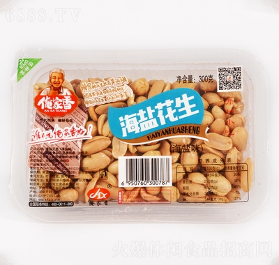 㺣}300g