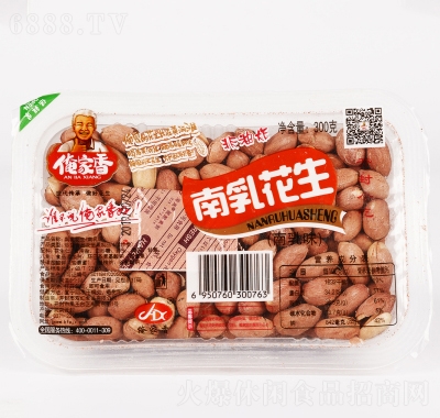 黨300g