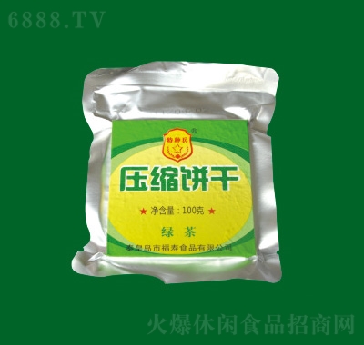 طNG艺s
