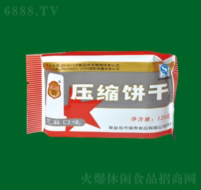 طN֥鉺s12
