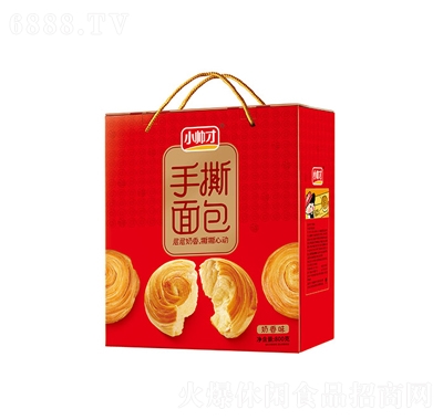 С˺800g