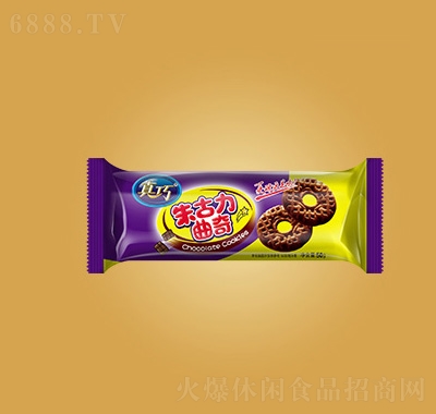 50g