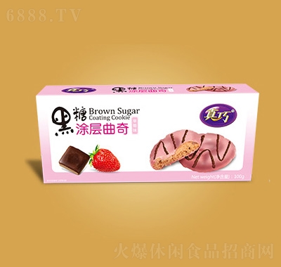 ɺɲݮζ