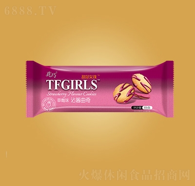 մuɲݮζ