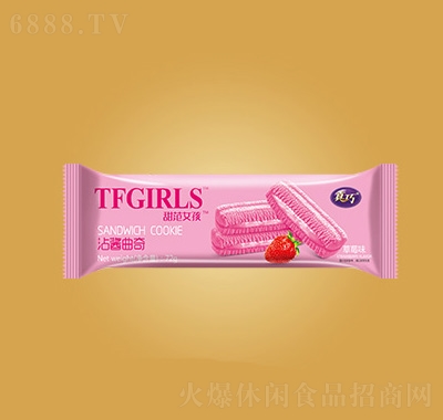 մuɲݮζ