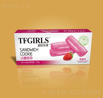 մuɲݮζ