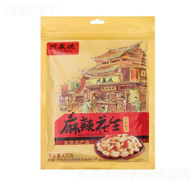 dʢϻ420g