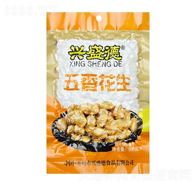 dʢ㻨500g