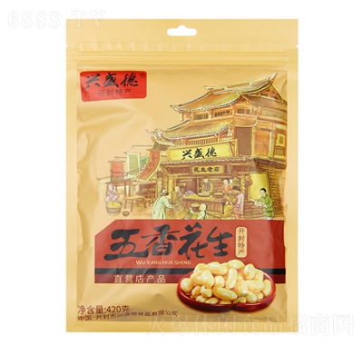 dʢϻ420g