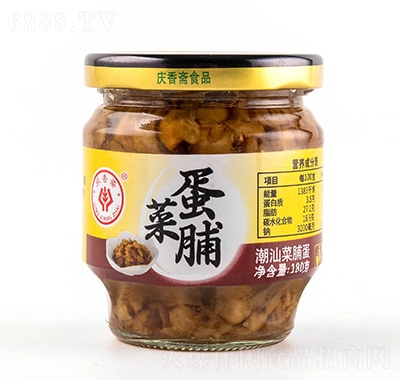 cS˸180g