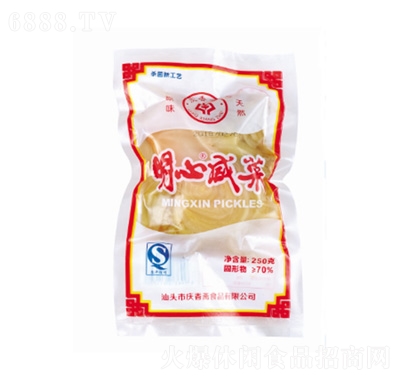 cS̲250g