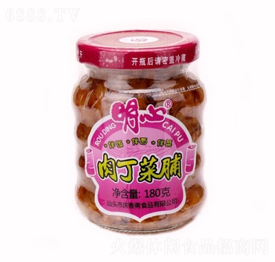 cSⶡ˸180g
