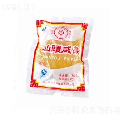 cS^̲150g