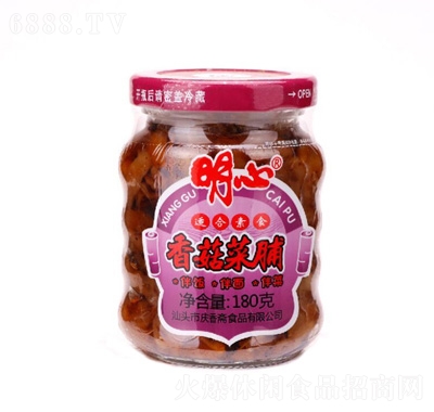 cS㹽˸180g