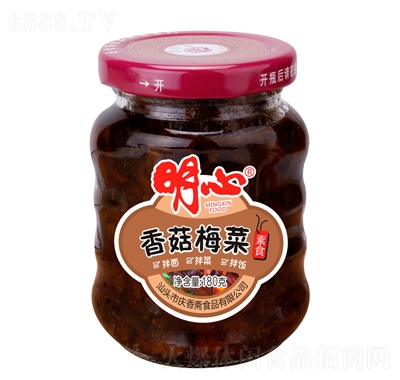 cS㹽÷180g