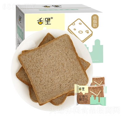 舌里低脂全麥面包