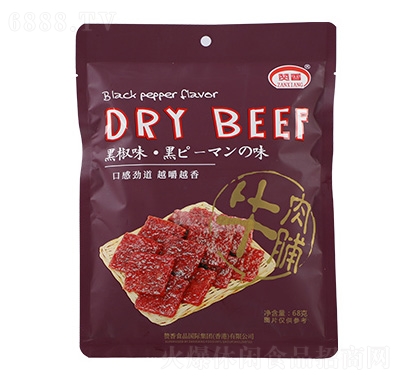 ٝţ⸬ڽζ