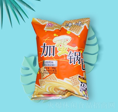 ӵ偰͟ζ