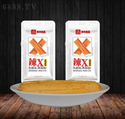 dXƬ