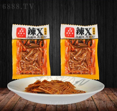 dXl