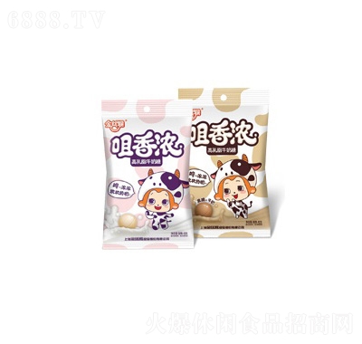 z⃞(yu)ţ