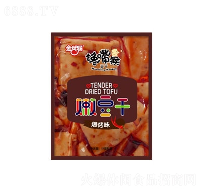 ۶(ζ)
