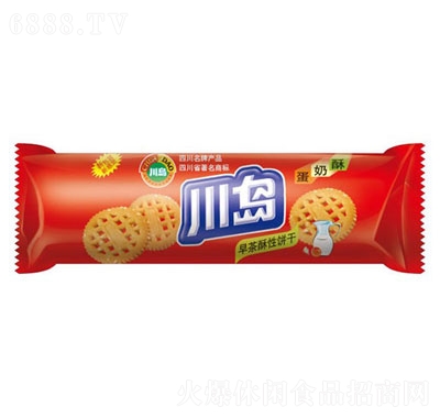 uζ