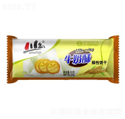 uţ