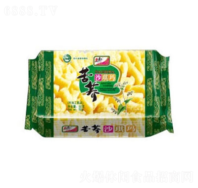 uwɳ50g