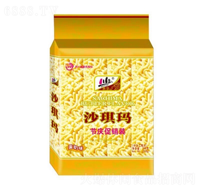 uɳ708g