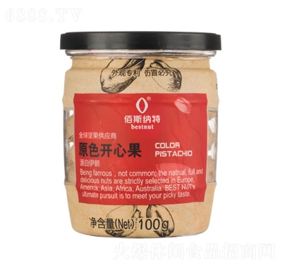 ��˹�{��ԭɫ�_�Ĺ�100g