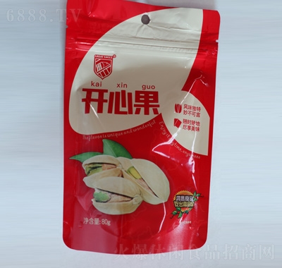 _(ki)Ĺ80g