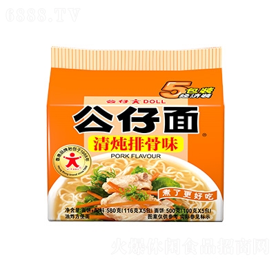 а潛(jng)(j)bŹ