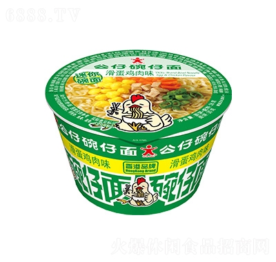 滬u