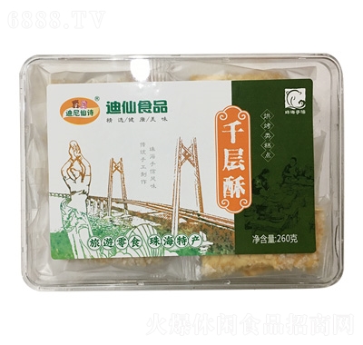 Ԋǧ260g