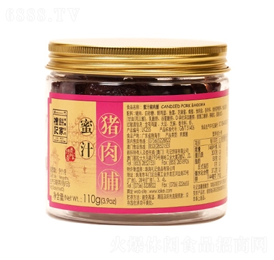 Yӛ֭i⸬z110g