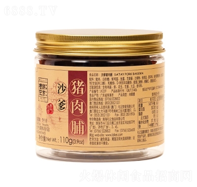 Yӛɳi⸬110g