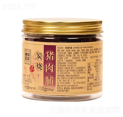 Yӛ̿i⸬110g