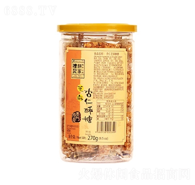 Yӛ֥270g