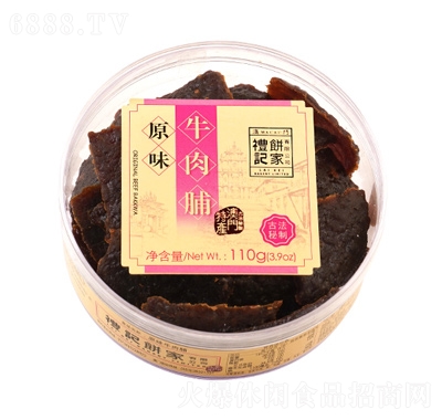 Yӛԭζţ⸬110g