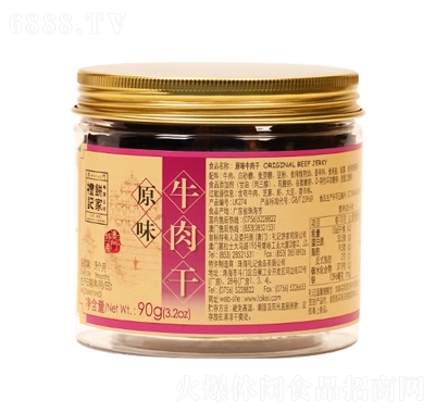 YӛԭζţǬz90g