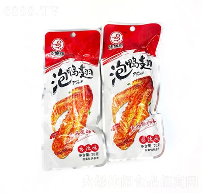 Aʢᣨζ