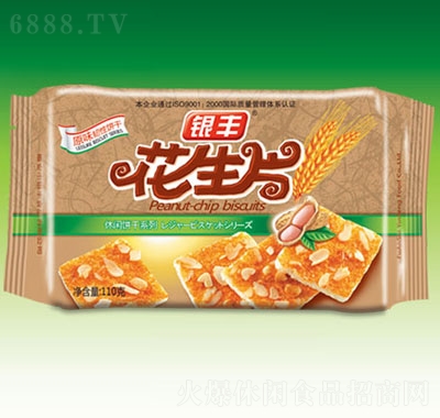 ySɫƬ210g(b)