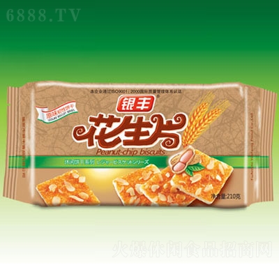 ySɫƬ110g(b)